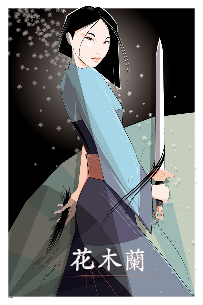 Illustration for article titled Mulan, Disney's Often-Forgotten Princess, Gets an Absolutely Perfect Tribute
